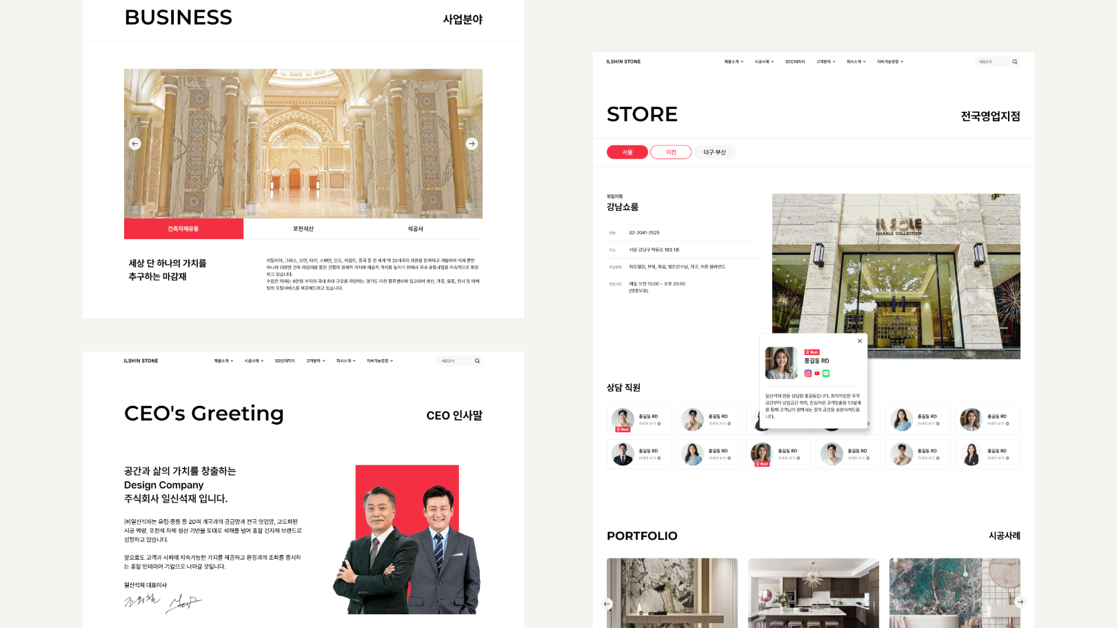 01fd902f4cb41dd7c9809d15a8aebddc_1762837008_21.png 01fd902f4cb41dd7c9809d15a8aebddc_1762837008_21.png